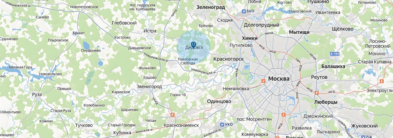 Ремонт техники Beko в Дедовске