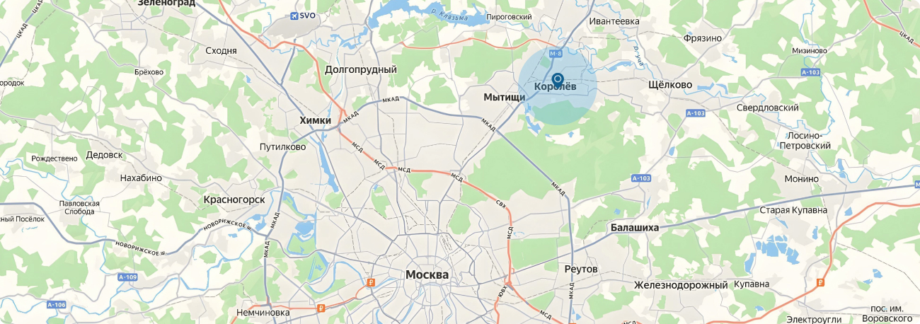 Ремонт техники Beko в Королеве