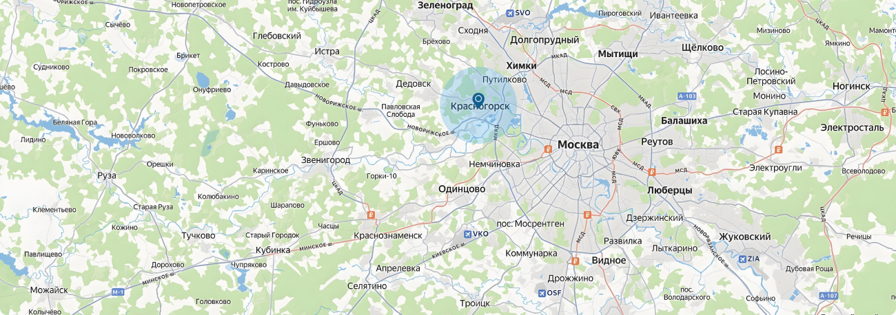 Ремонт техники Beko в Красногорске