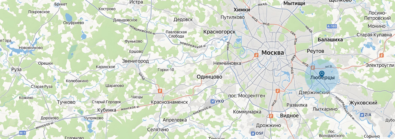 Ремонт техники Beko в Люберцах
