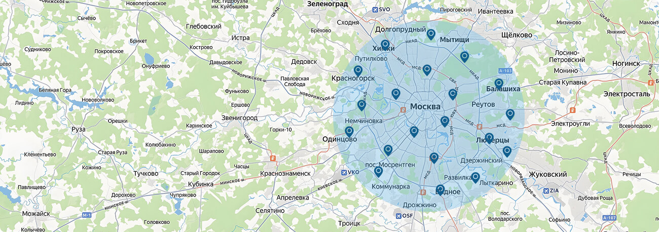  Сервисный центр Beko в Москве