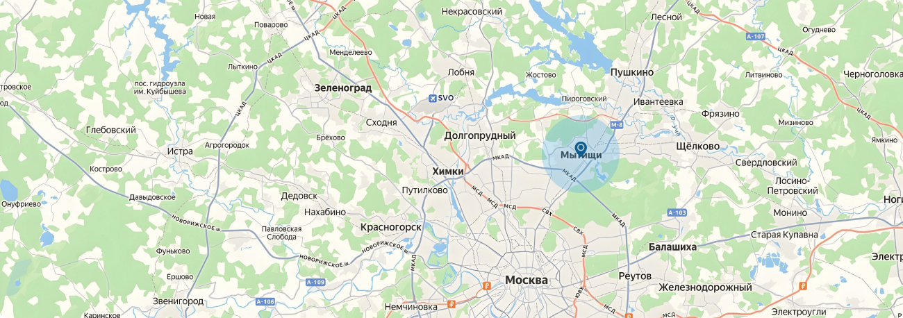 Ремонт техники Beko в Мытищах