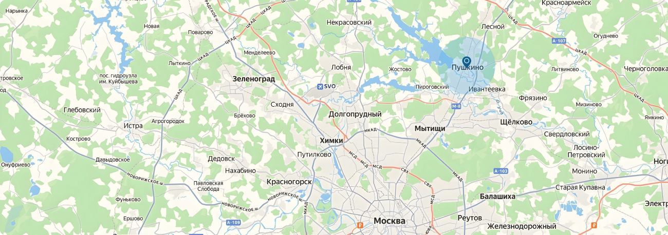 Ремонт техники Beko в Пушкино