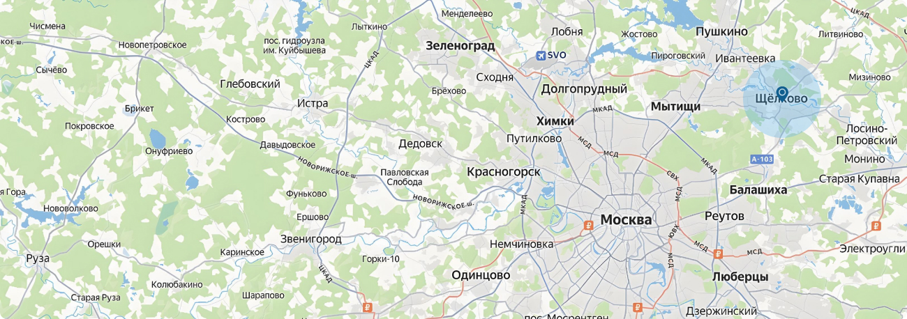 Ремонт техники Beko в Щелково