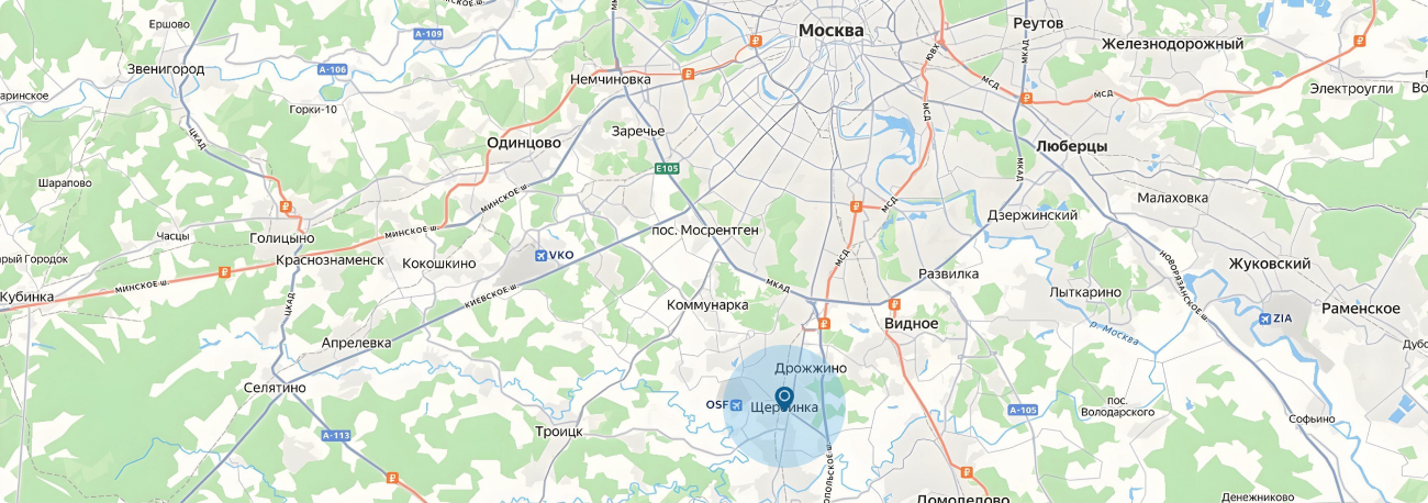 Ремонт техники Beko в Щербинке