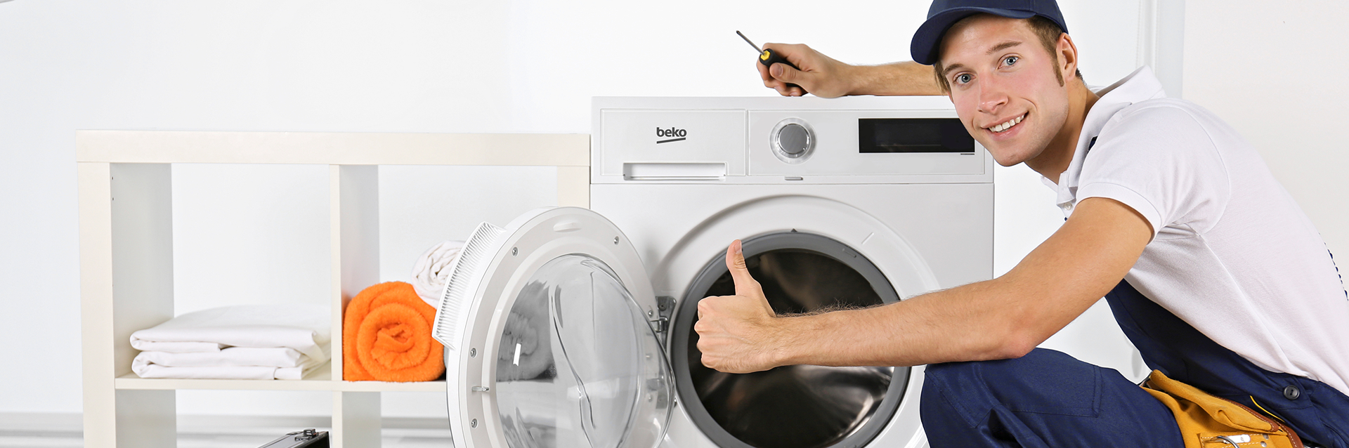 Диагностика стиральной машины Beko