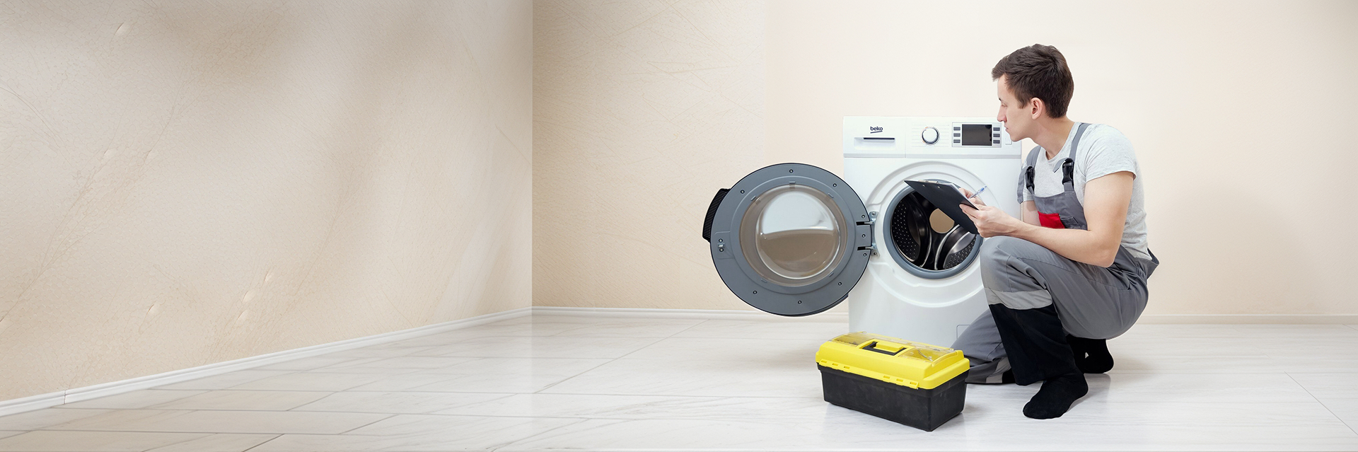 О сервисном центре Beko