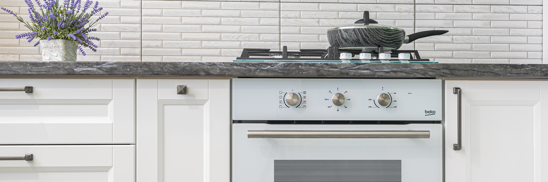 Ремонт газовых плит Beko