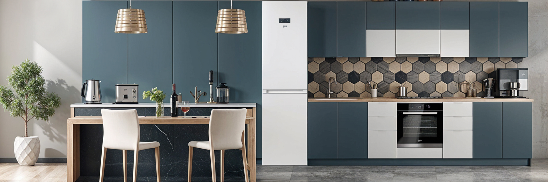 Установка бытовой техники Beko в Москве