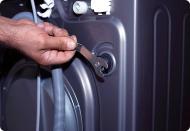 Сервисный центр Beko в Жуковском